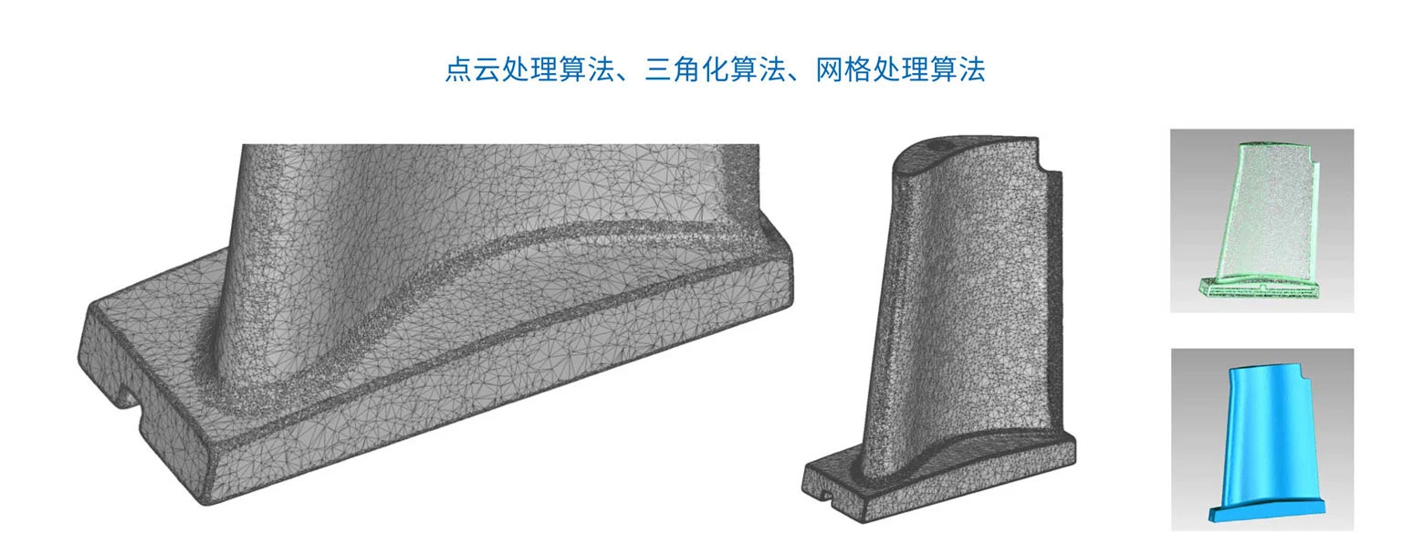 dic数字散斑,dic全场应变测量系统,dic测量系统