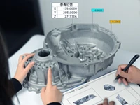 3d dic,新拓三维,数字图像相关法