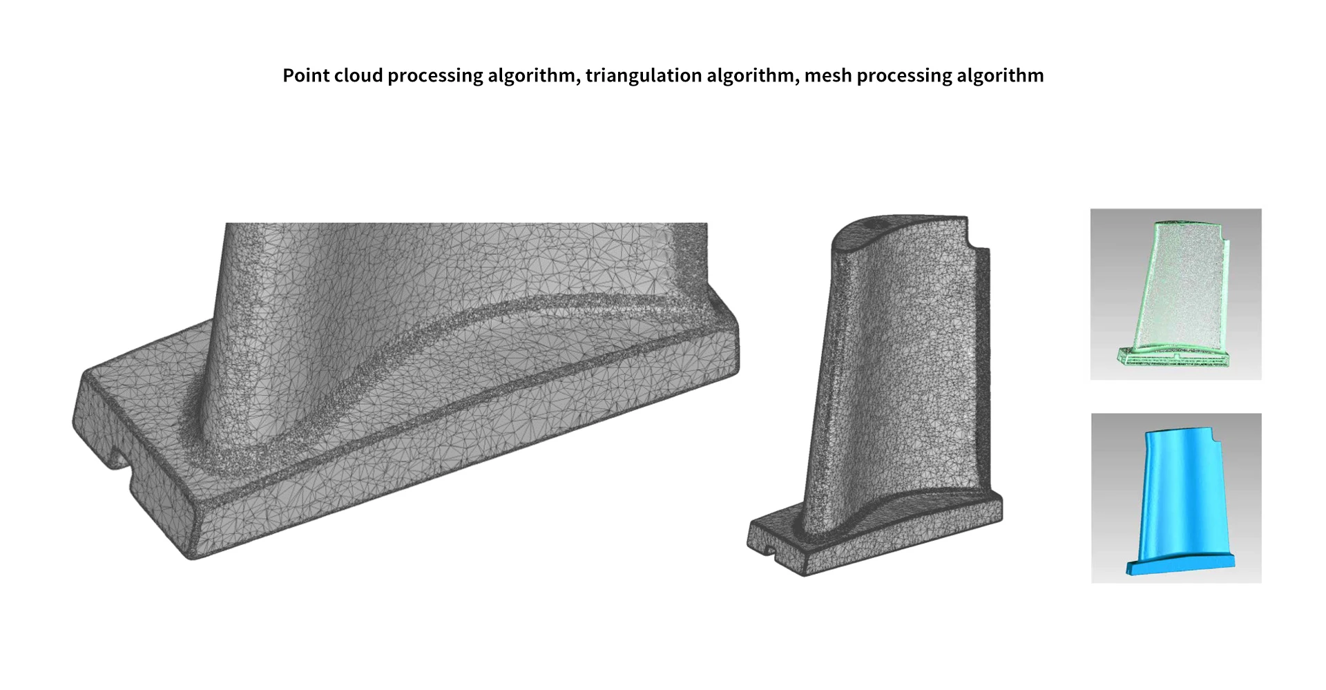非接触应变测量,3d dic,新拓三维