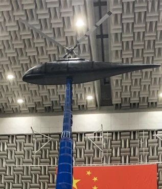 风洞动态试验