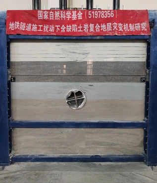 煤岩沉降变形相似模型测试