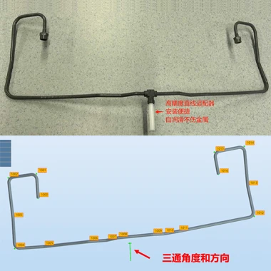 复合管路检测