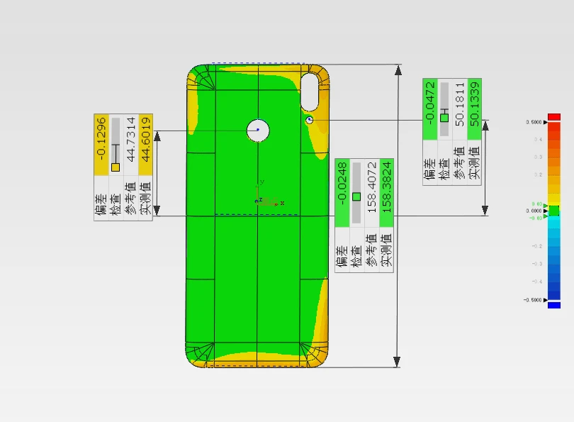 塑料件质量检测