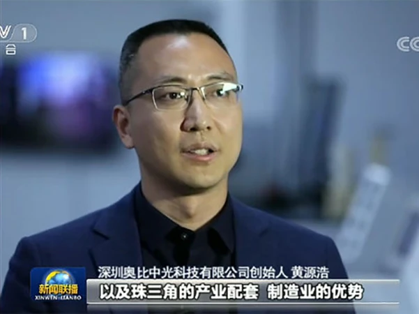 dic数字散斑,dic全场应变测量系统,dic测量系统