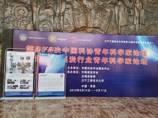 dic数字散斑,dic全场应变测量系统,dic测量系统