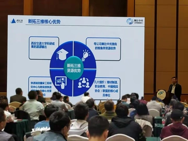 dic数字散斑,dic全场应变测量系统,dic测量系统