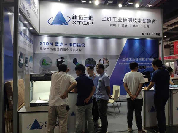 非接触应变测量,3d dic,新拓三维