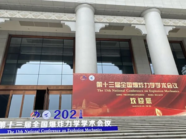 三维应变测量系统,dic测量系统,计量级三维扫描仪