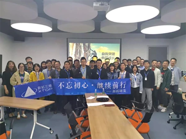 数字图像相关法,拍照式三维扫描仪,dic应变测量