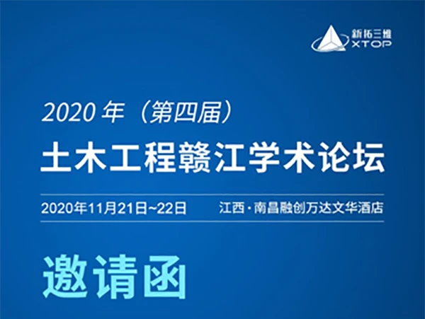 dic数字散斑,dic全场应变测量系统,dic测量系统