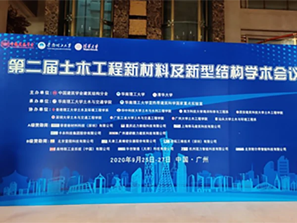 数字图像相关法,拍照式三维扫描仪,dic应变测量