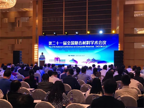 非接触应变测量,3d dic,新拓三维
