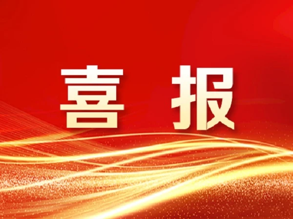 蓝光三维扫描仪,注塑件尺寸检测