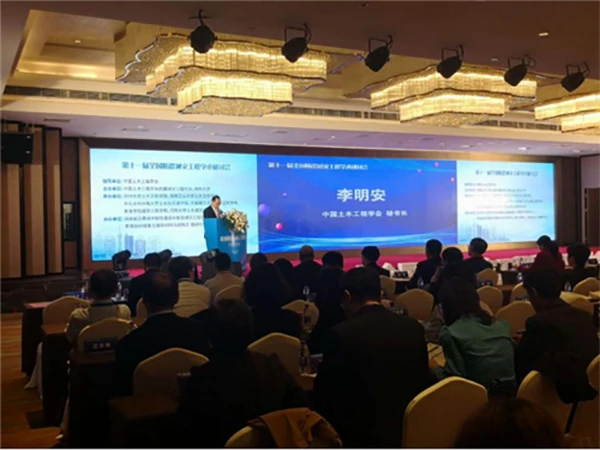 新拓三维,dic应变测量,弯管测量