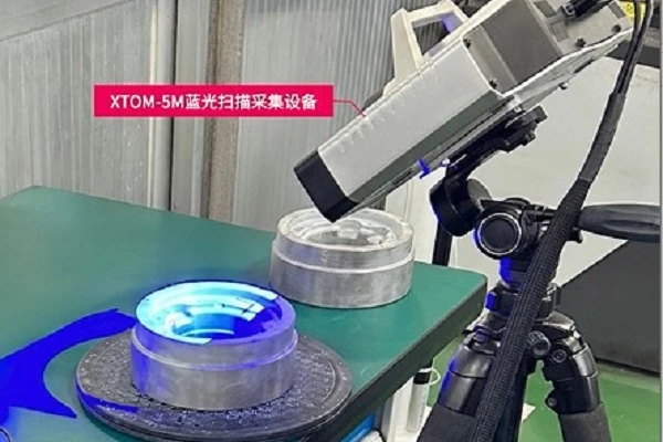 XTOM高精度三维扫描仪应用于模具检测与设计验证