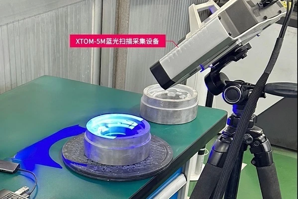蓝光三维扫描仪,汽车零部件3D检测