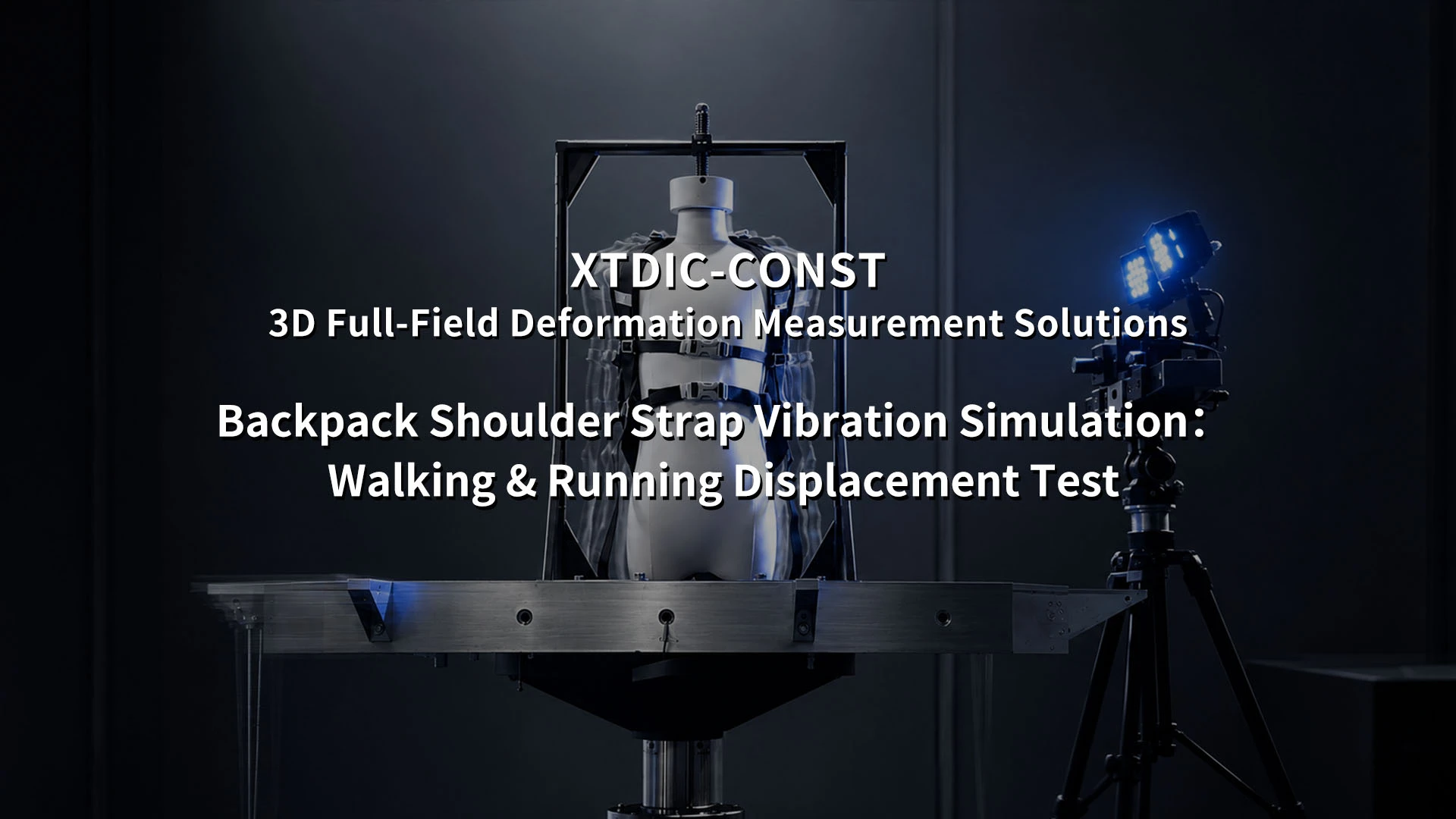 backpack shoulder strap simulation, vibration test walking running, 3D printed strap test, XTop3D