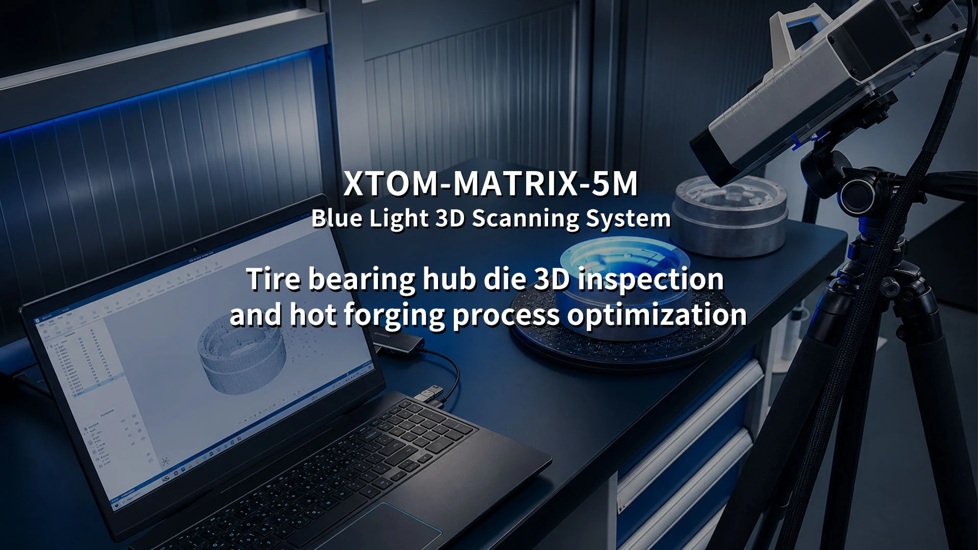 tire bearing hub die, 3D inspection, hot forging optimization, die wear analysis, 3D scanning, xtop3d