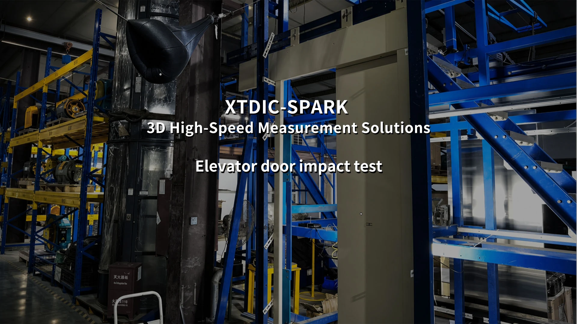 elevator door impact test, safety testing, elevator safety, XTOP3D, structural analysis
