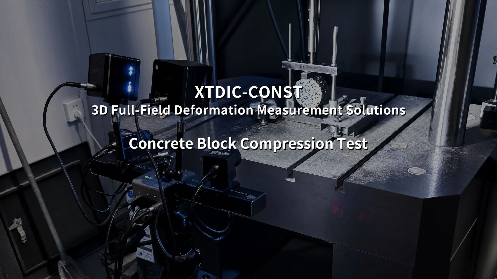 concrete block compression test, compressive strength, material testing, XTOP3D, strain analysis