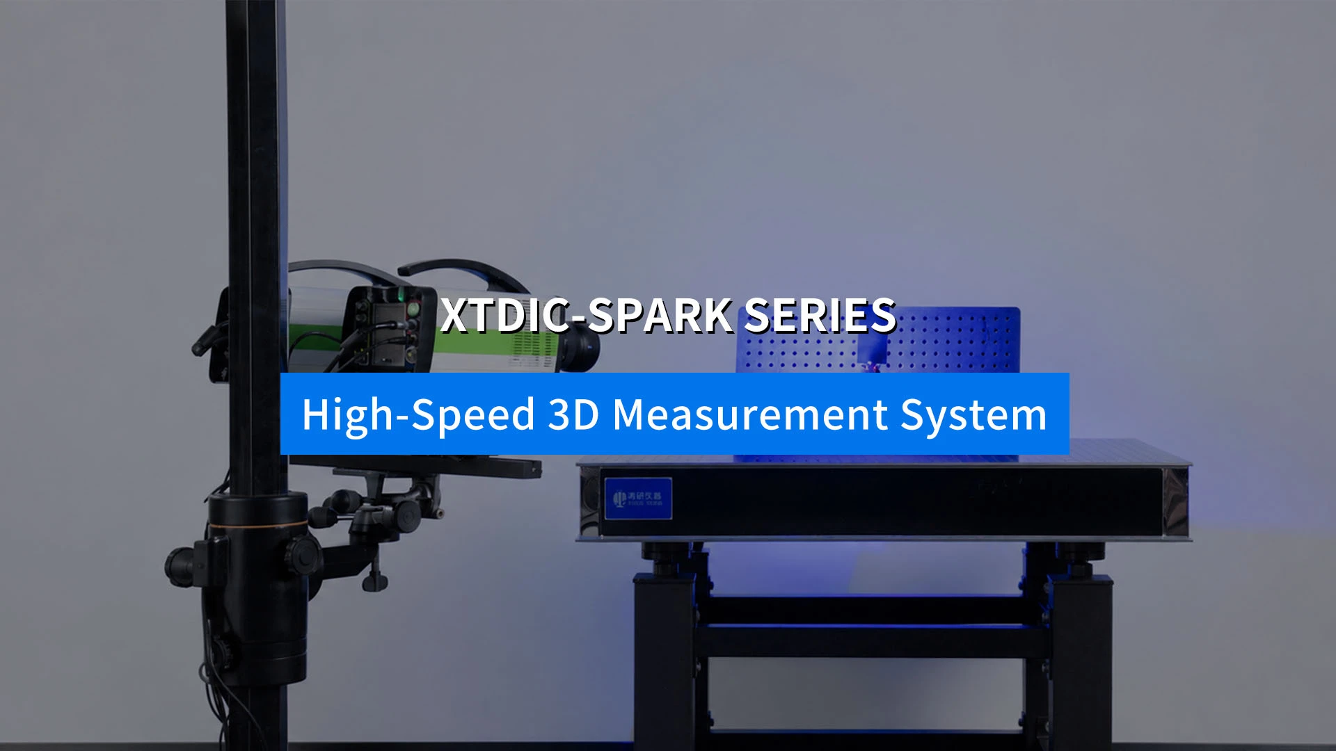 XTDIC-SPARK,3D measurement,DIC technology,high-speed camera,strain analysis,XTOP3D,material testing