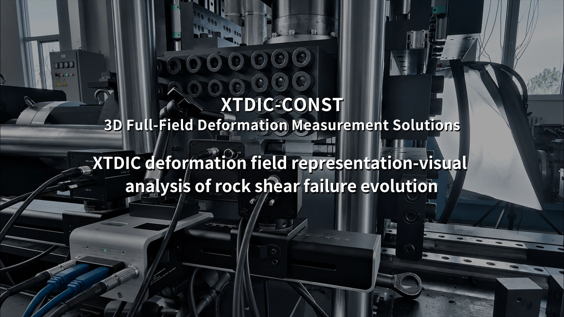 XTDIC, rock shear failure, DIC technology, deformation field, material testing, XTOP3D, DIC system