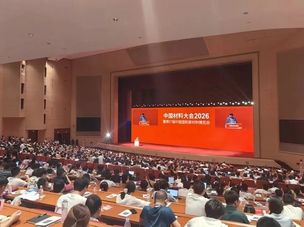 三维应变测量系统,DIC技术,材料力学表征,新材料研发测试