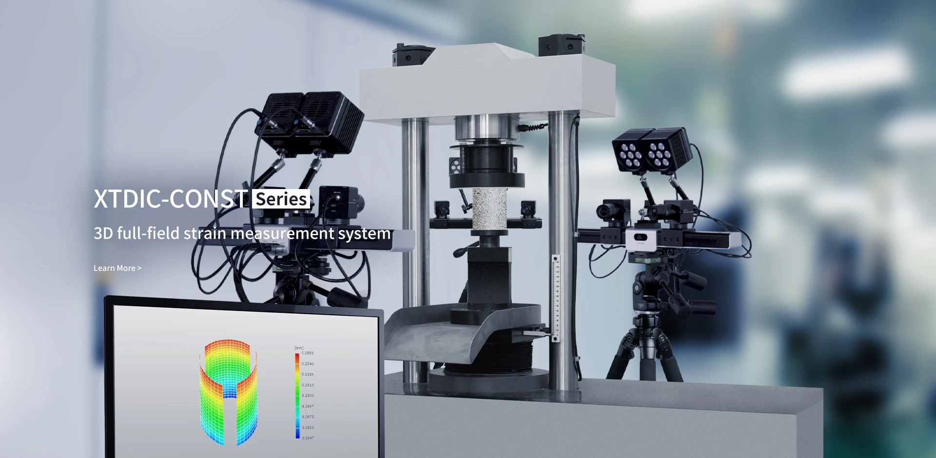 Industrial Blue Light 3D Scanner & 3D-DIC Systems & 3D tube inspection ...