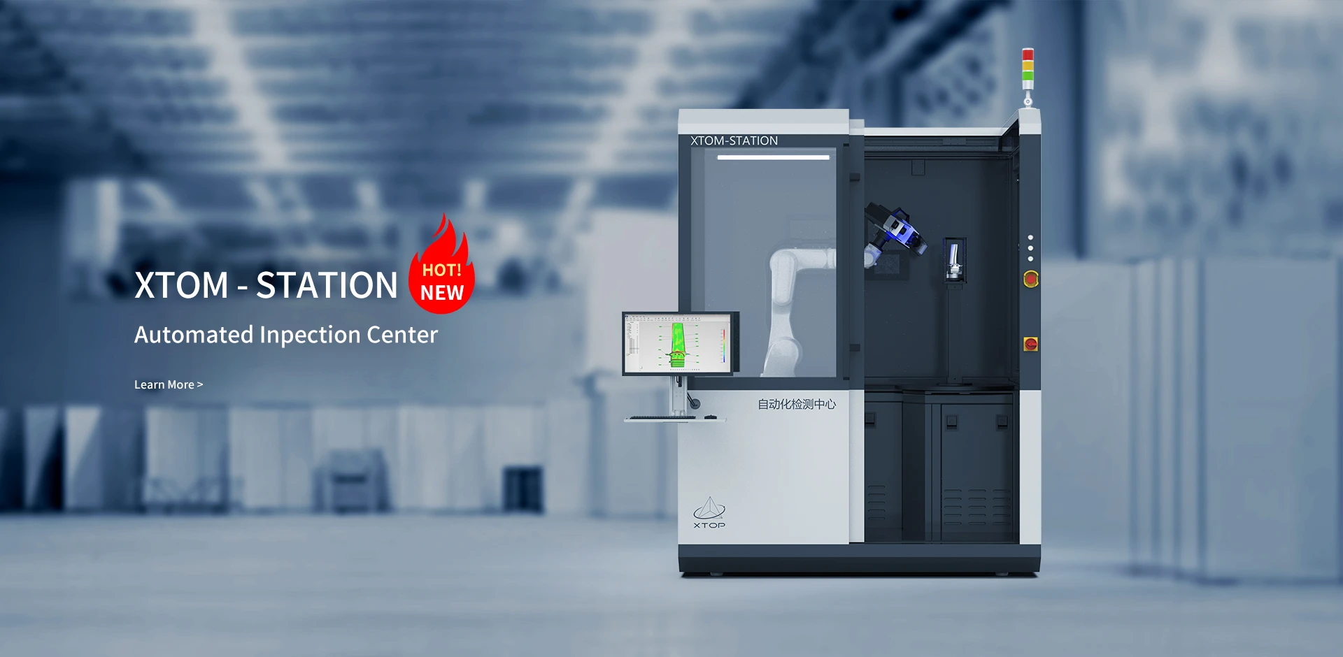 Industrial Blue Light 3D Scanner & 3D-DIC Systems & 3D tube inspection ...