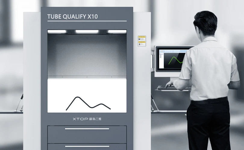 TUBE QUALIFY 3D optical tube bending measurement system