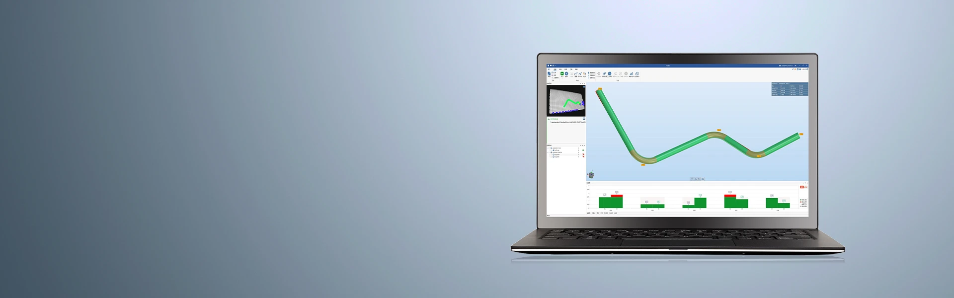 三维弯管测量分析软件,非接触应变测量,3d dic,新拓三维