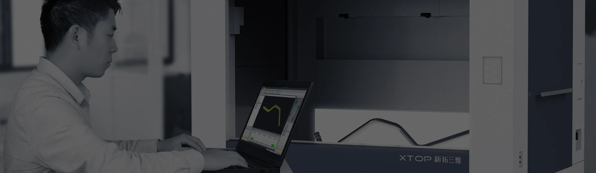 Tube Inspection Software Tube inspection system, XTOP3D