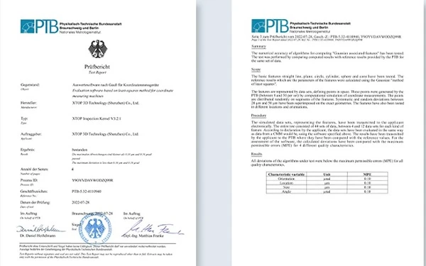  XTOM INSPECT三维检测软件已获得德国物理研究院（PTB）精度认证