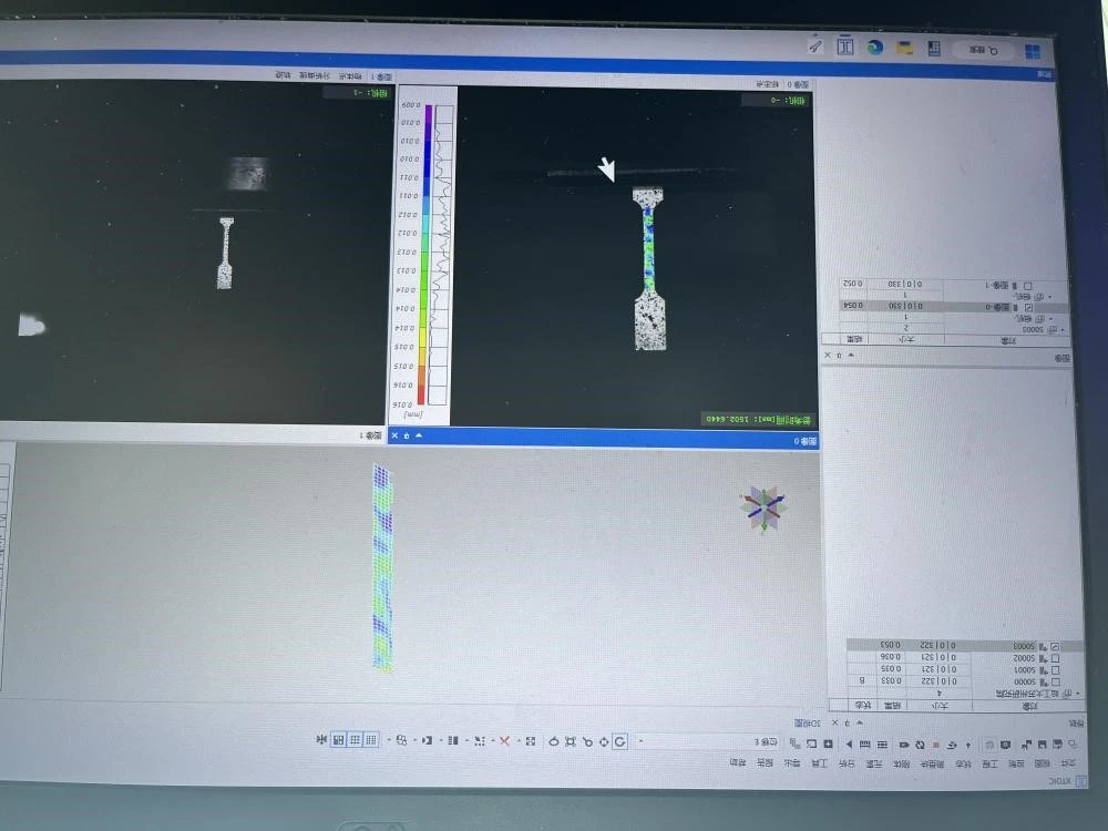 XTDIC三维全场应变测量系统对试件静态状态进行散斑图像采集