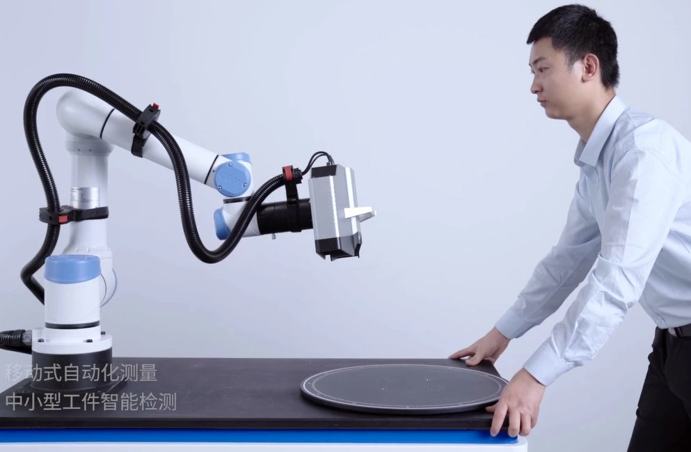 新拓三维TransForm-ROB自动化三维扫描检测系统可移动式示意图