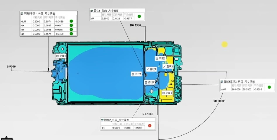 新拓三维XTOM小幅面自动化蓝光三维扫描系统用于手机注塑件尺寸检测