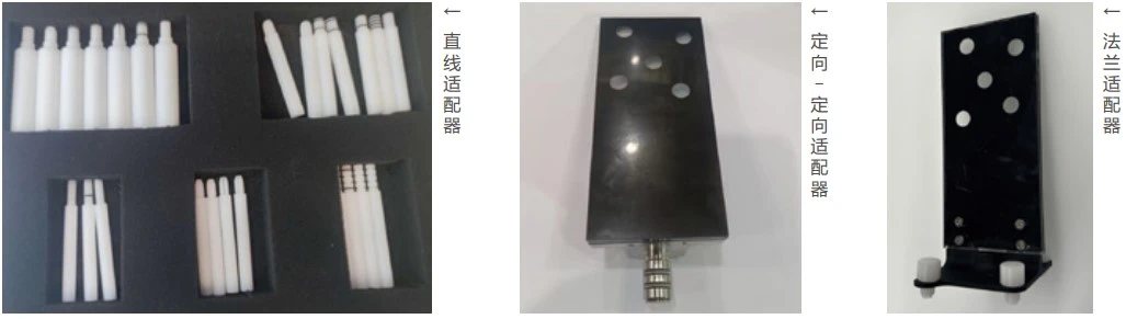 Tube Qualify三维弯管测量系统用于适配器和复合管路检测