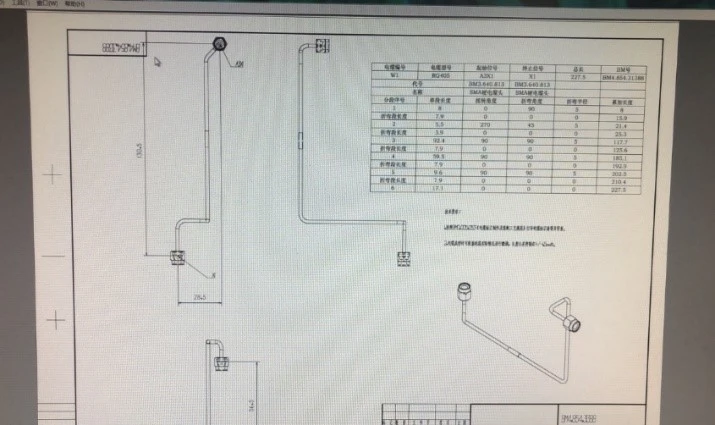 Tube Qualify三维光学弯管测量系统用于复杂弯管逆向三维重建示意图