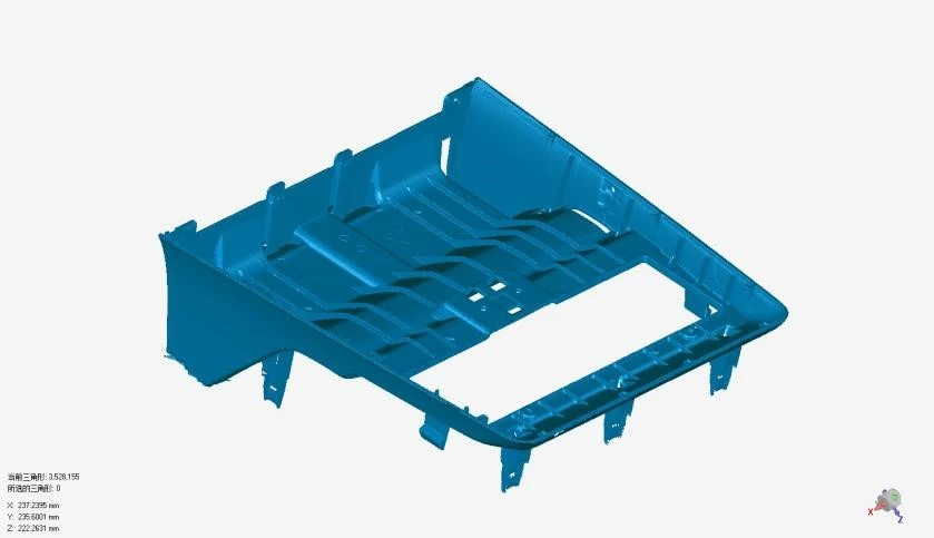 注塑模具扫描3D数据模型