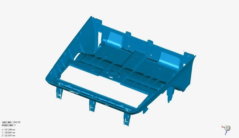 注塑模具扫描3D数据模型