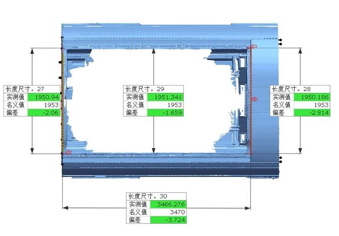 地铁车厢3D数模对比检测结果.webp