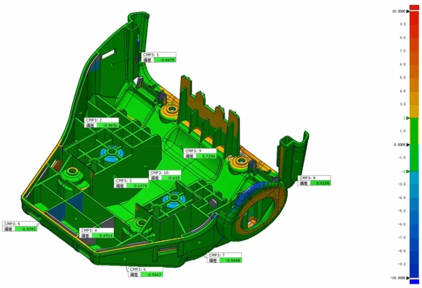高精度蓝光三维扫描仪用于汽车车灯注塑件3D尺寸检测