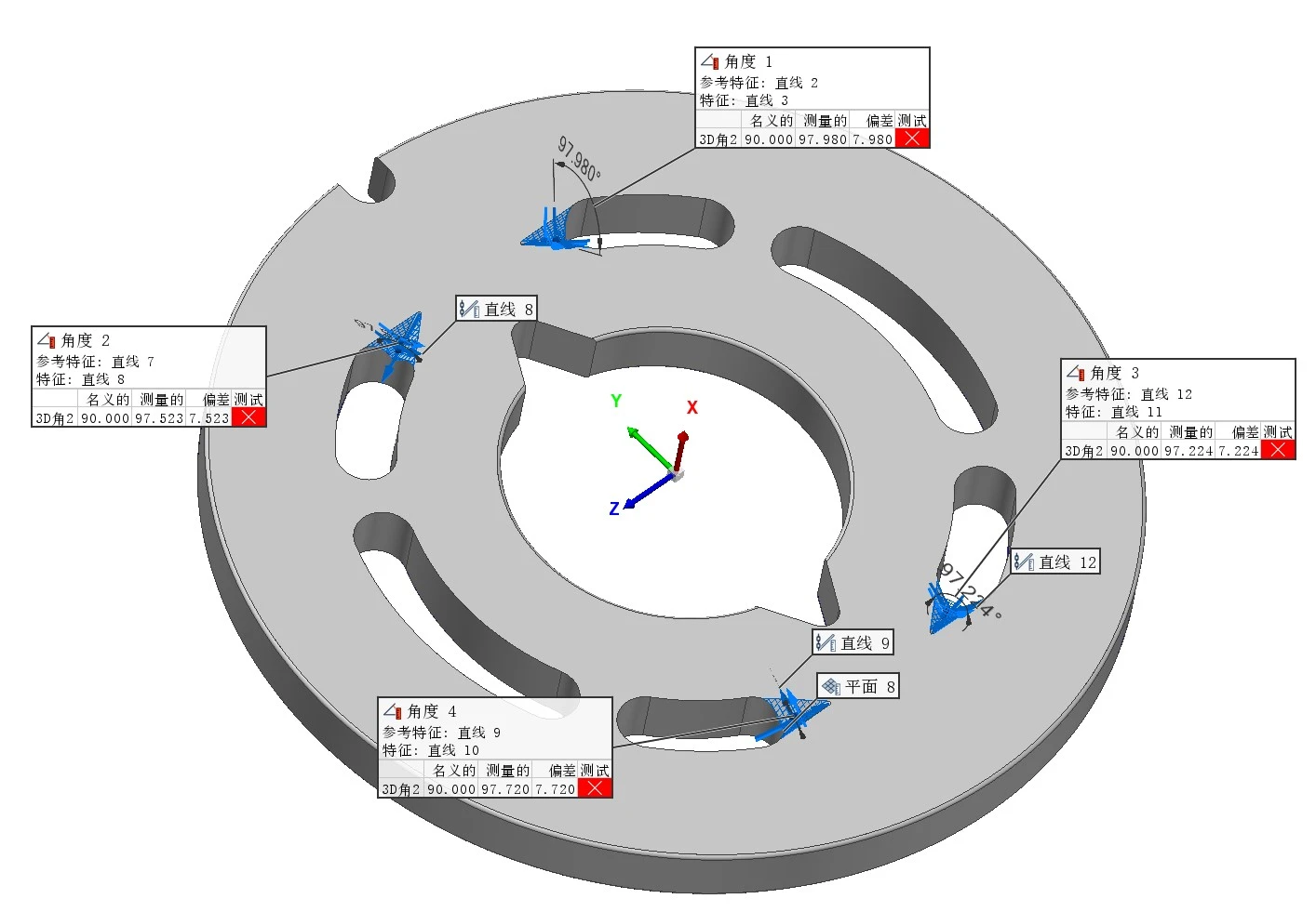 高精度蓝光三维扫描仪用于机器狗转动轴配件3D全尺寸检测