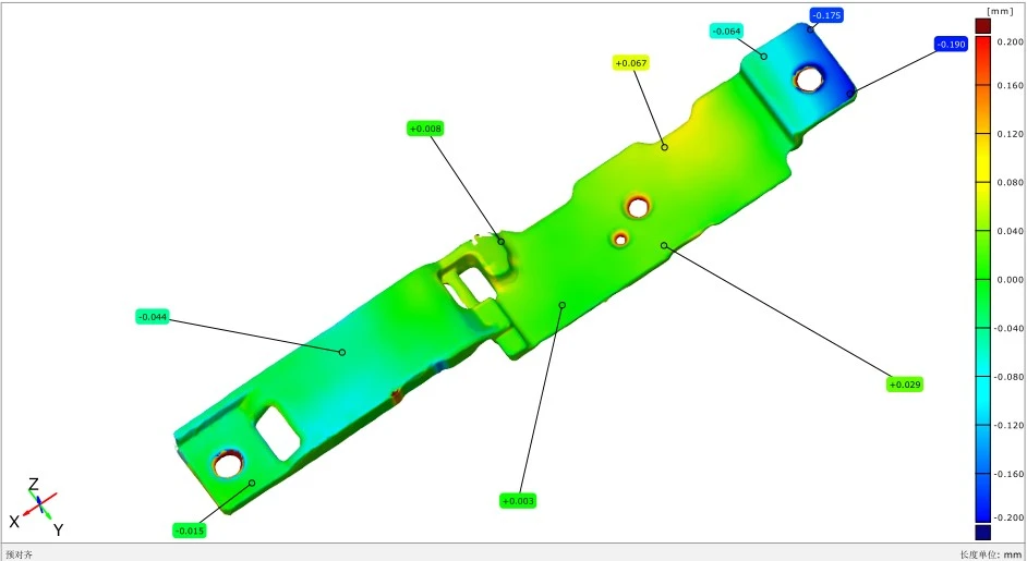 XTOM小幅面蓝光三维扫描仪用于微小尺寸注塑件3D全尺寸检测