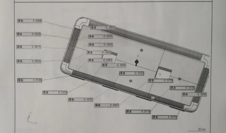 XTOM小幅面蓝光三维扫描仪用于3C电子手机背板注塑件3D尺寸检测