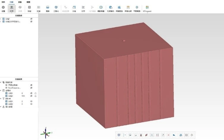 新拓三维XTOM高精度蓝光三维扫描仪用于岩石3D扫描精准还原岩石表面纹理裂纹细节特征
