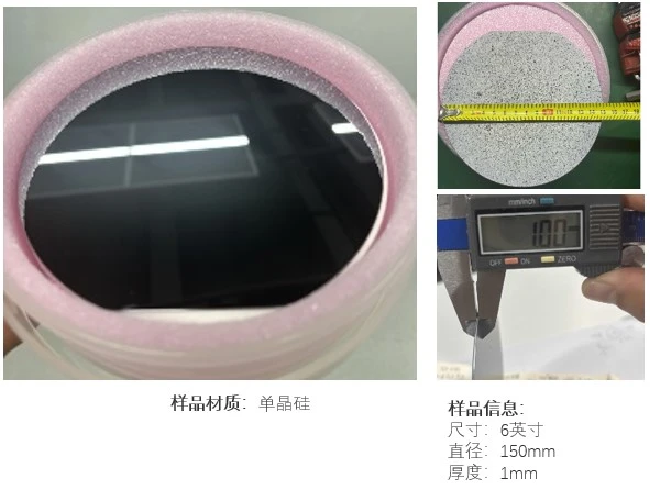 dic三维全场应变测量系统用于晶圆热应变测量