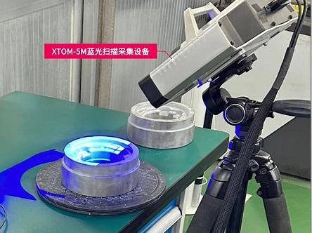 新拓三维XTOM高精度3D扫描测量仪用于汽车轮毂轴承模具3D检测