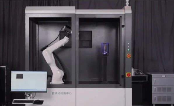 XTOM-STATION自动化3D扫描检测中心