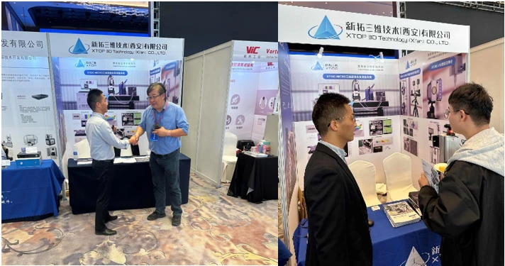 新拓三维介绍DIC三维显微应变测量系统在微试样力学测试的应用